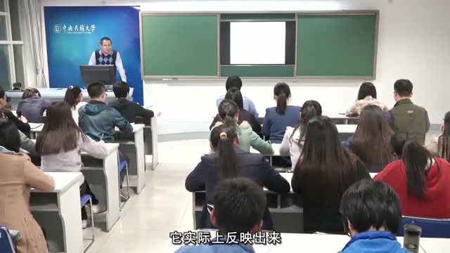 民族学人类学理论研究十二讲中央民族大学哔哩哔哩bilibili