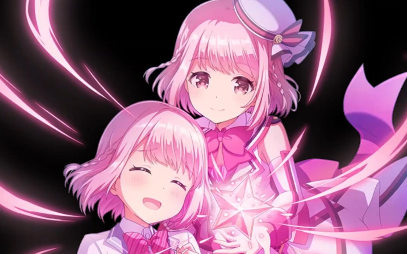 星咲 あかり AAO 一分钟 自用