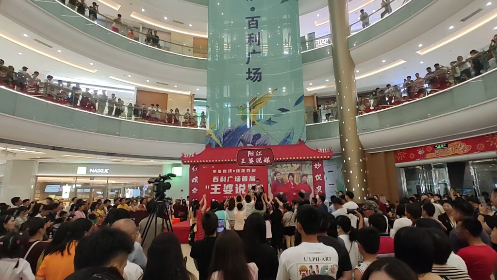 7.22-15:40(全网仅此一份)