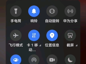 电话机的声音怎么录视频(电话机的声音怎么录视频播放)