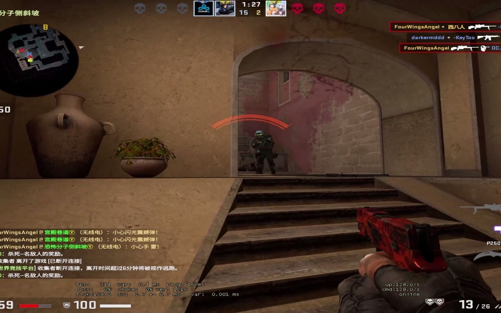 活动作品samの集锦大地球直播集锦3csgo