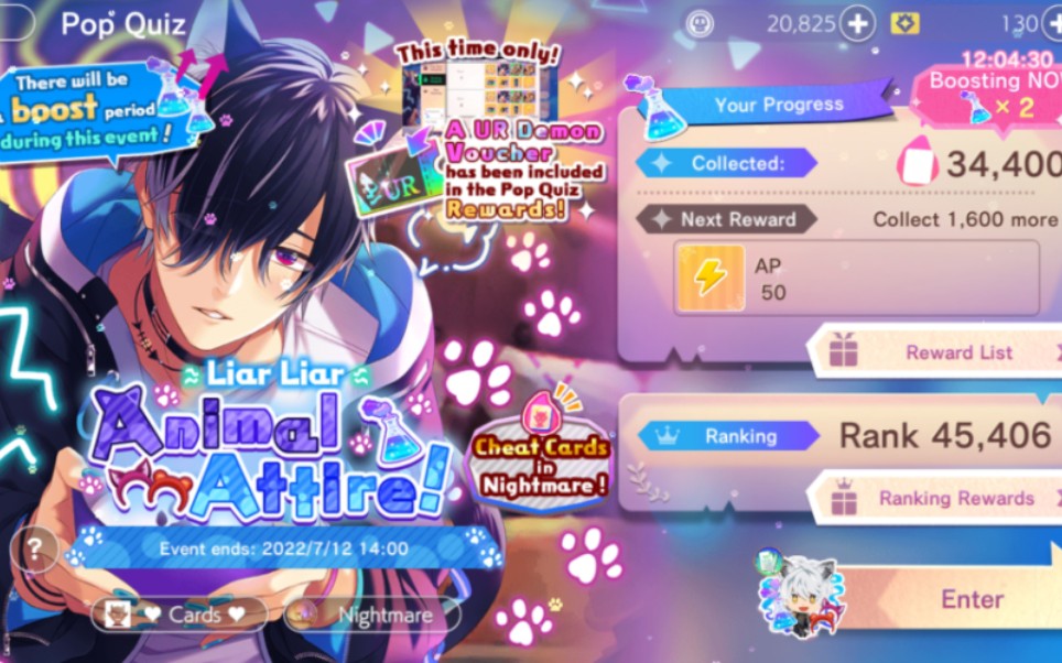 obey me!【animal attire!】第二章(解锁)_手机游戏热门视频