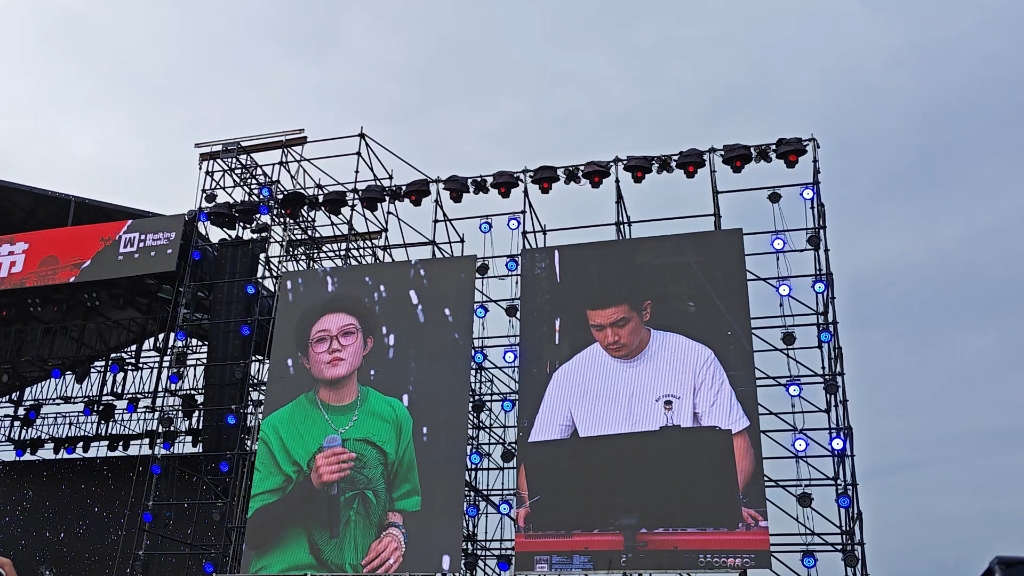 07.01 王靖雯长治欢乐太行谷音乐节 『说说话』