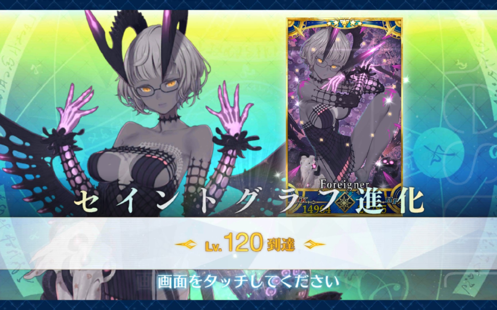 FGO雅克ⷮŠ德ⷮŠ莫莱120级纪念手机游戏热门视频