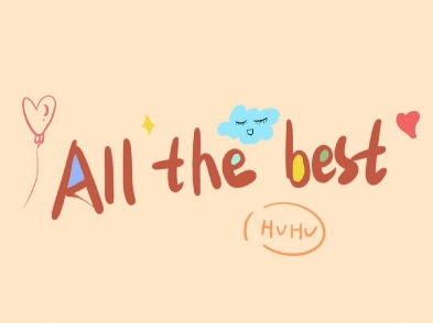 爱心发射!「All the Best」哔哩哔哩bilibili