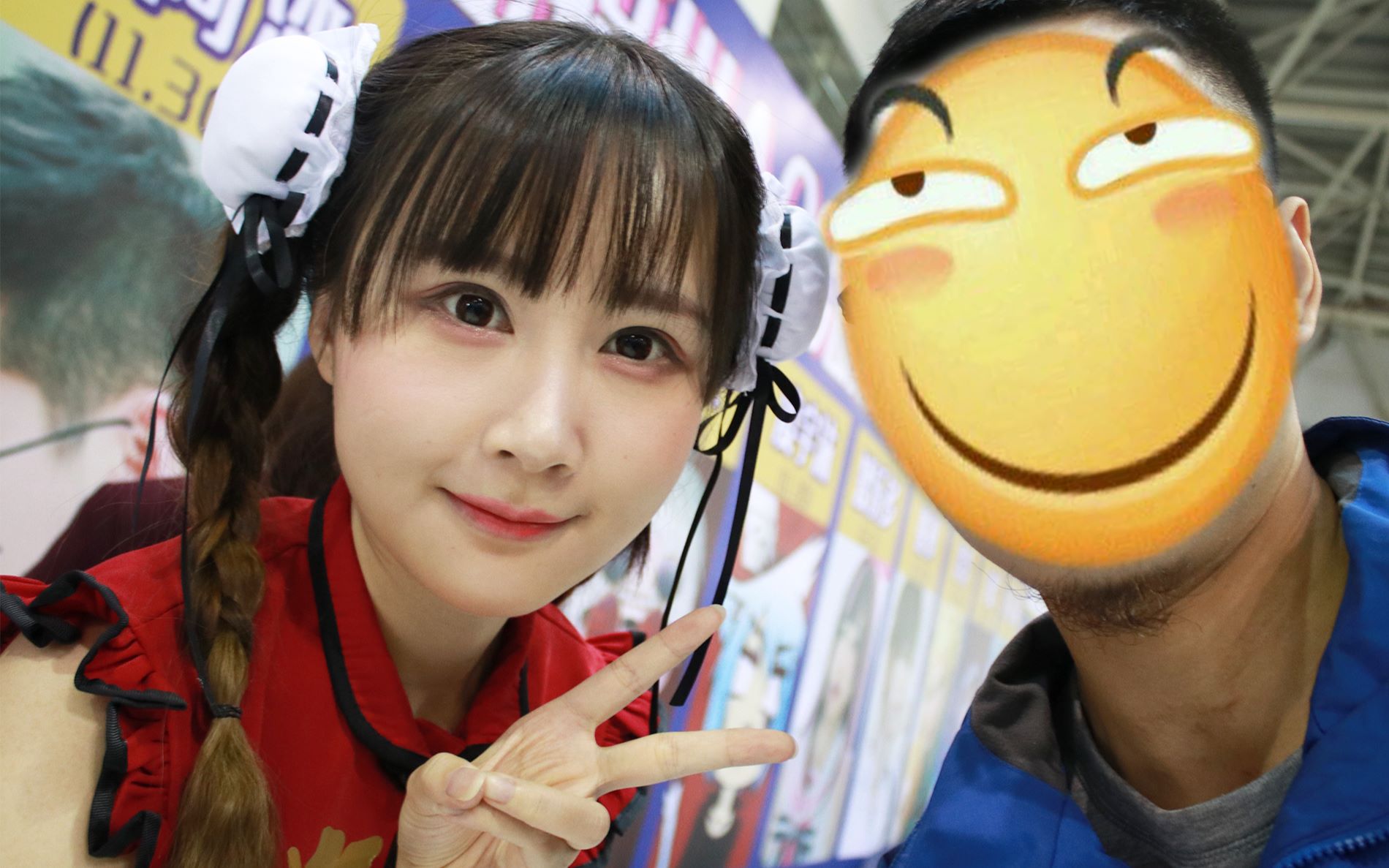 aliga矮乐多漫展 live 元气满满_哔哩哔哩_bilibili