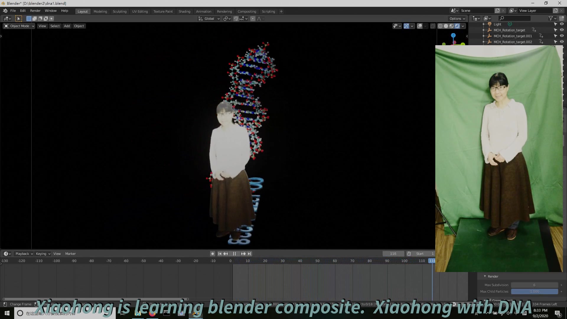 晓红学习blender绿屏扣图和合成晓红和DNA模型哔哩哔哩bilibili