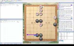 Download Video: 【市级棋手】浅谈皮卡鱼中秋版本(240917)