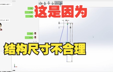 氮气弹簧门关不上?这不是选型的问题!哔哩哔哩bilibili