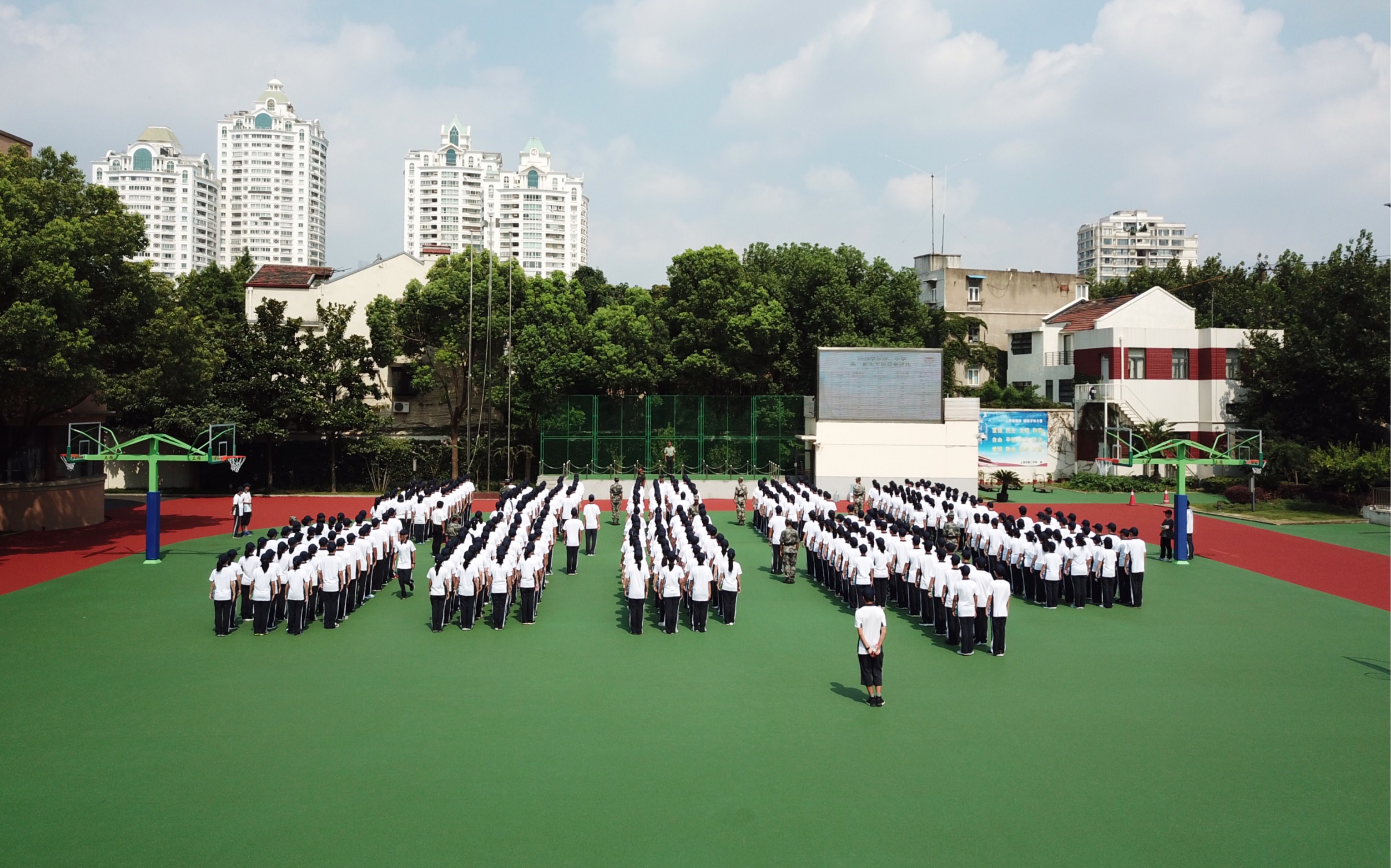 上海市第二中学2021届暑期军训集锦