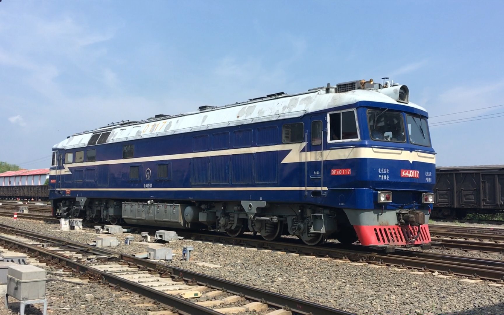 【林东印象】鸡西西场列车实况 上半场_哔哩哔哩_bilibili