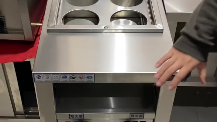 四头燃气煮面炉