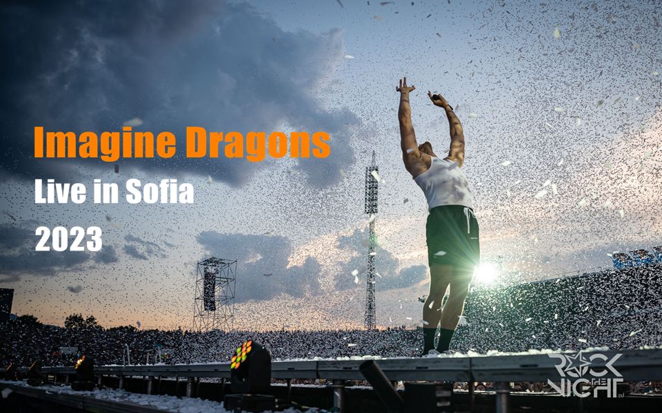 [图]大丹又双叒叕脱了！梦龙Imagine Dragons 最新2023保加利亚索菲亚演唱会 | Live in Sofia