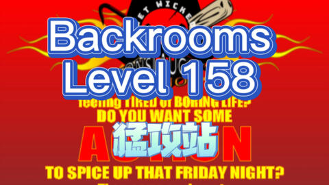 Backrooms in Minecraft]Level 666 欢迎来到地狱_哔哩哔哩bilibili