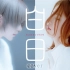 【Yurisa】白日- King Gnu cover by NANA + yurisa