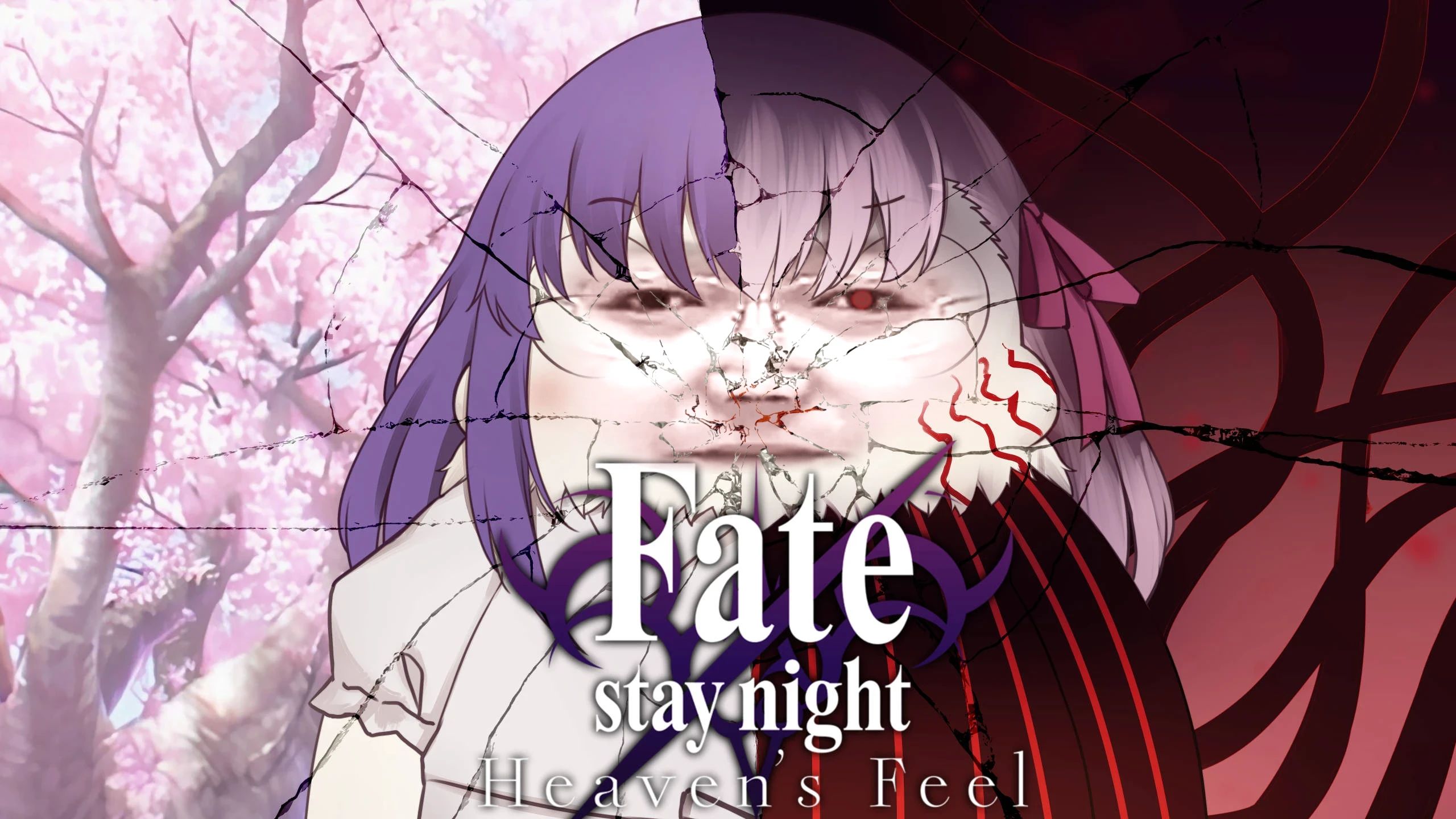 fatewikimooncell