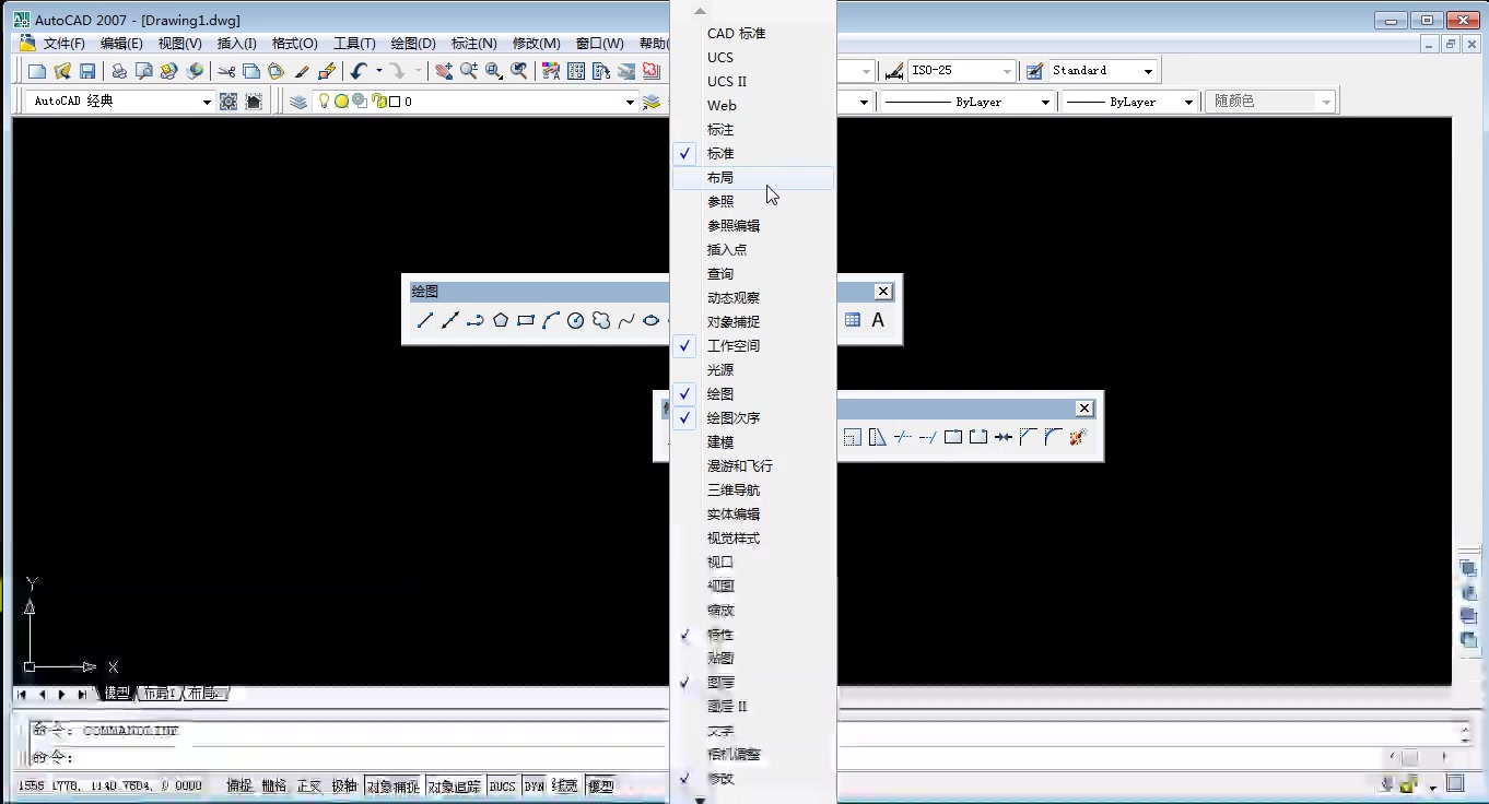 auto最新cad免费视频教程 for mac 序列号cad多少钱哔哩哔哩bilibili