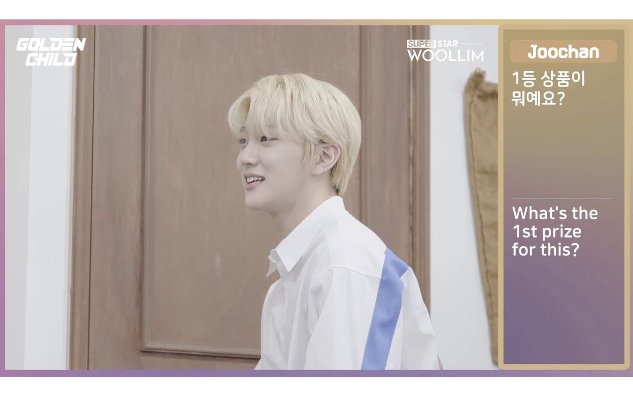 [golden child] 英字 | superstar woollim play 对决 共6p