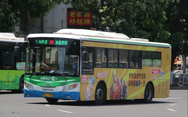 【pov109】汕头深展巴士18路(广场轮渡→新嘉雅园)返程第一视角_哔哩