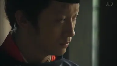 激レア 山本耕史のちょっと休憩しませんか！ 　303ページ 76名 山本浩史/-哔哩哔哩_Bilibili