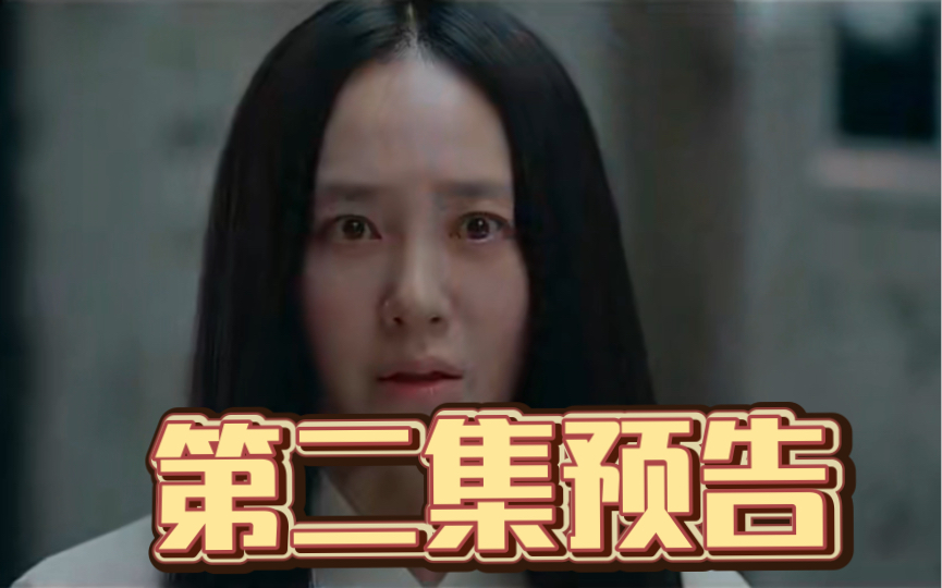 《榴莲小姐》穿越剧+狗血剧,第二集预告,主演:朴珠美 崔明吉 金民俊 全卢民 韩多感哔哩哔哩bilibili