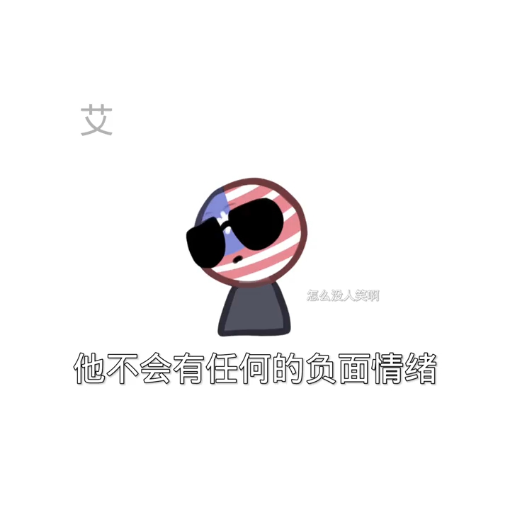 【死翘翘了】ch哔哩哔哩bilibili