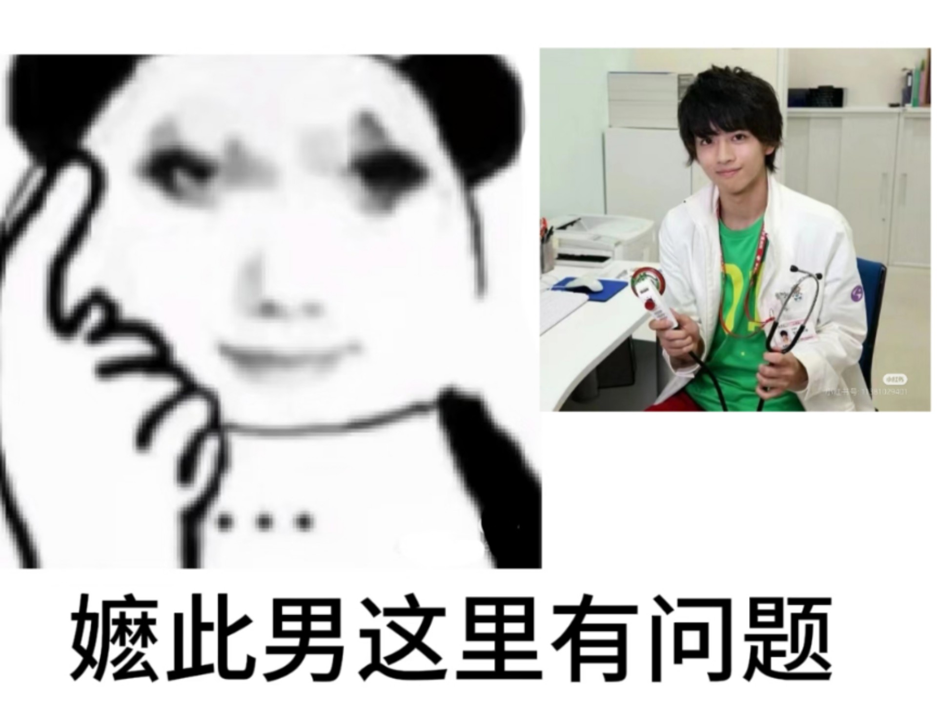宝生永梦我命都给你命都给你命都给你命都给你命都给你命都给你命都给