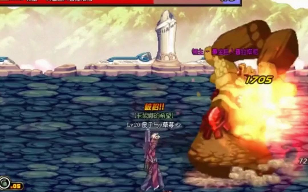 当年枪炮师应该是刷石巨人塔最简单的职业了吧dnf