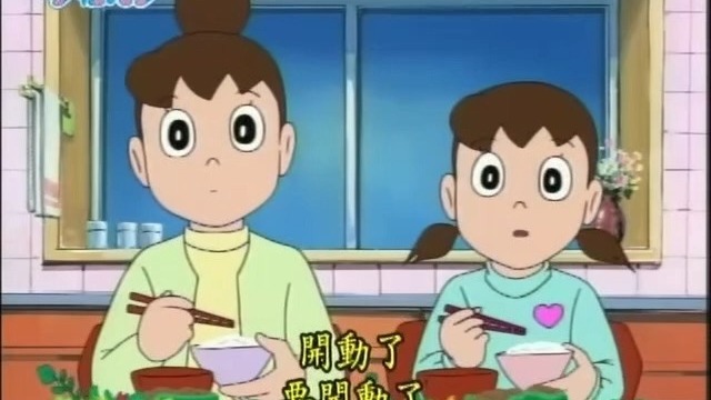 1701.结缘蜜蜂[台配·480p立体声]