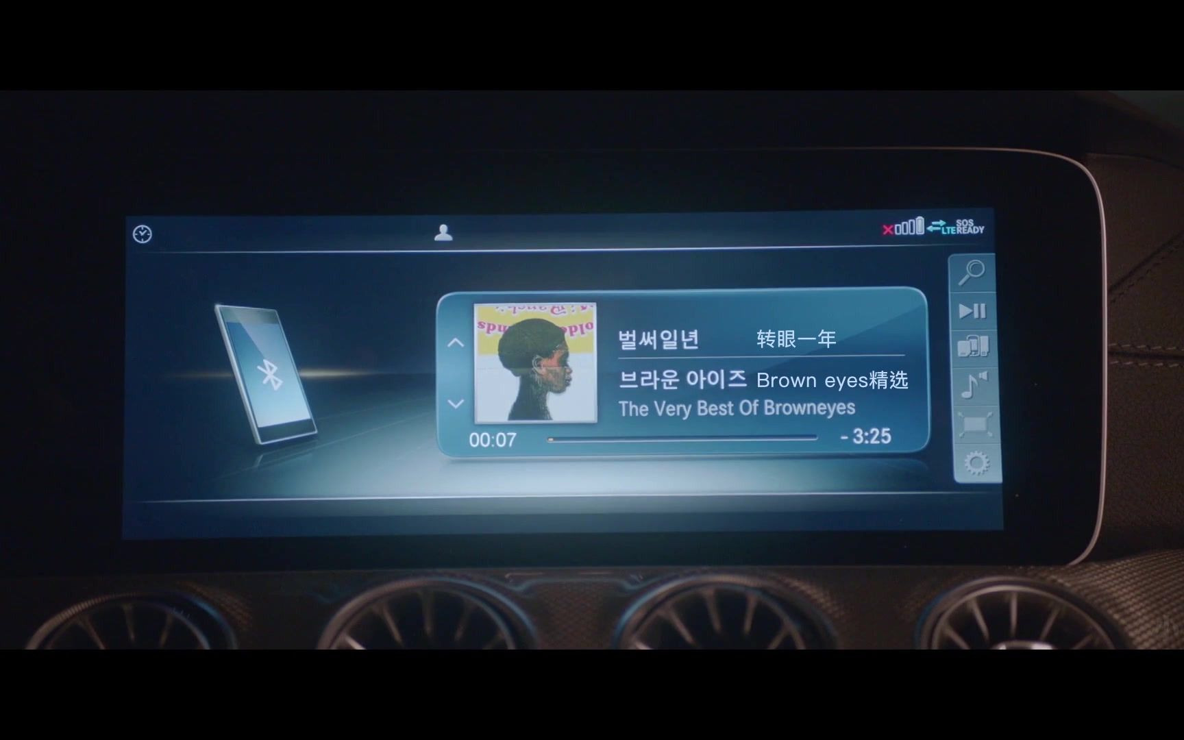 机智的医生生活2ostseason02ost05转眼一年browneyes