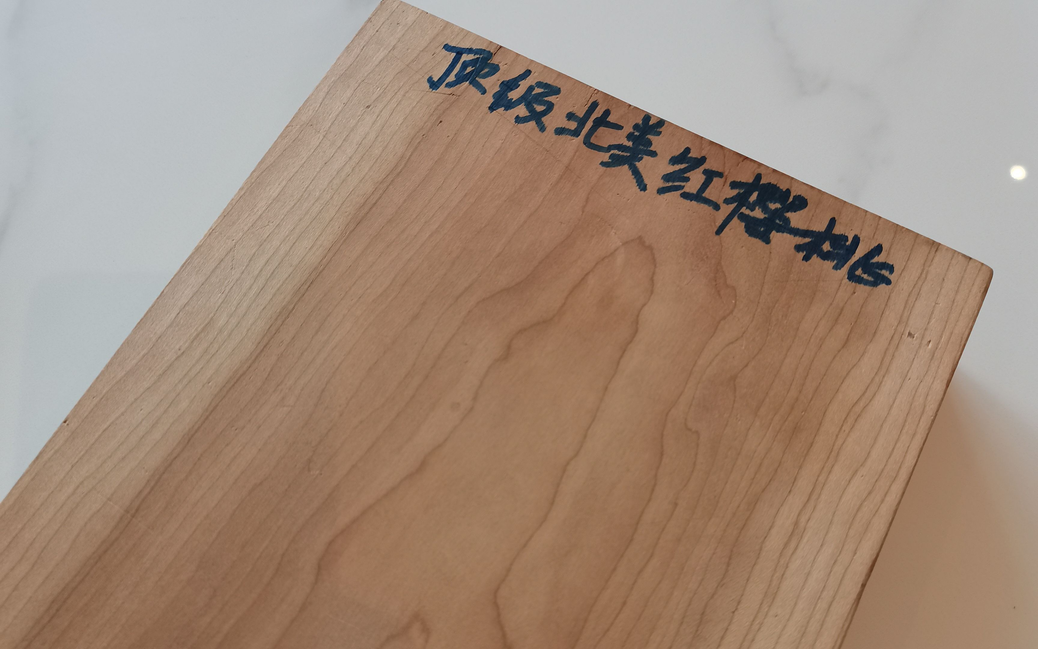 北美红樱桃实木家具_深圳实木家具工厂_深圳定制家具_深圳全屋定制