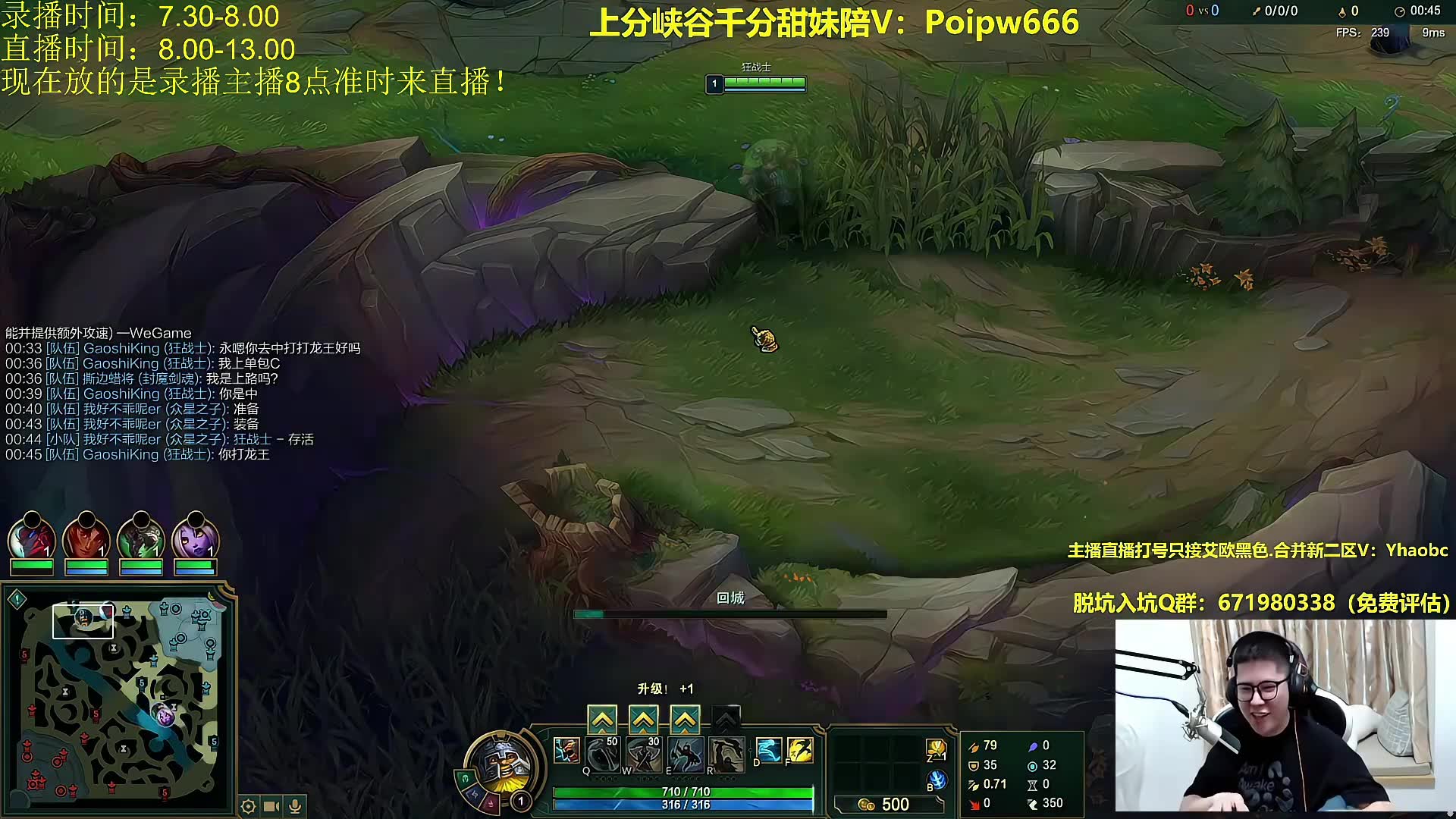 【接录制】毒纪 2024-05-07直播录像|直播回放|录播 - 毒纪