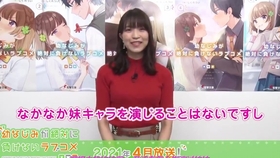 松岡禎丞の結婚観に茅野愛衣が驚愕 子供との会話がおもしろくてかわいい 結婚後の生活が見える 哔哩哔哩 つロ干杯 Bilibili