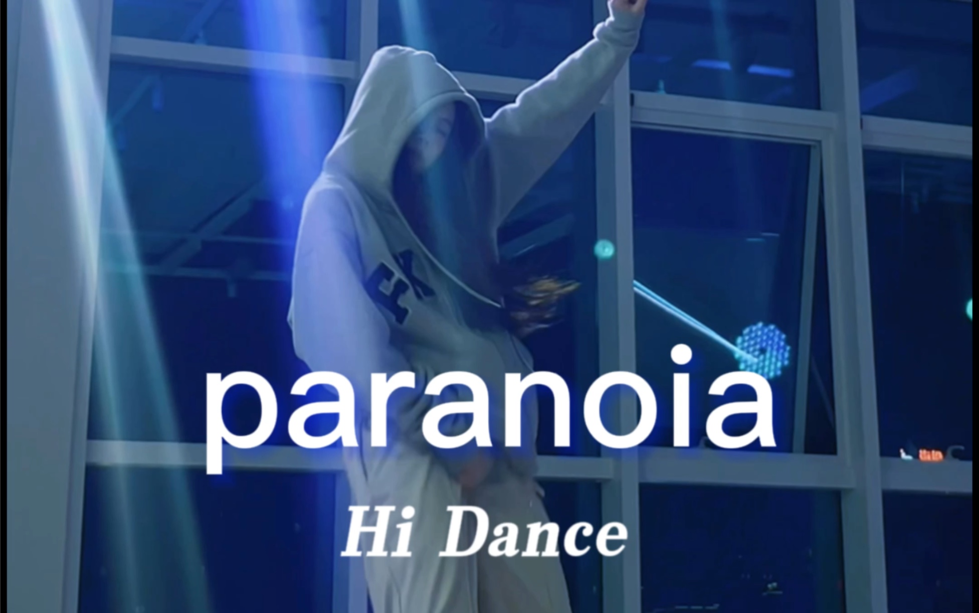 paranoia-边伯贤|导师顺毛主打反差感!简直不要太帅!