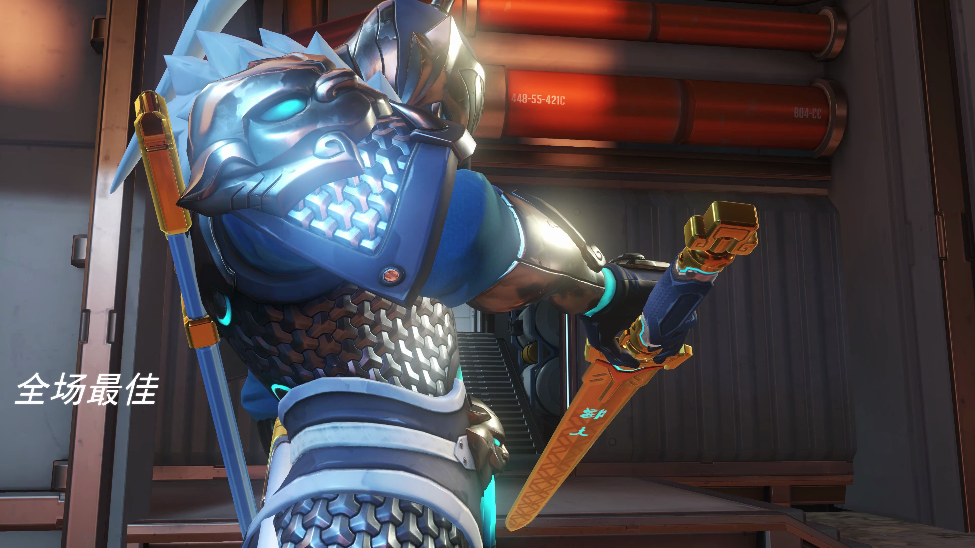 【4k 源氏裸刀4杀】你的坏小子的亮眼表现_20-07-11_02-59-52