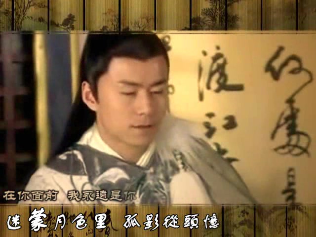 【三国/权蒙/历史向】《江上白衣》吕子明(旧作)沉迷三国志的那一年剪的江东爱情哔哩哔哩bilibili