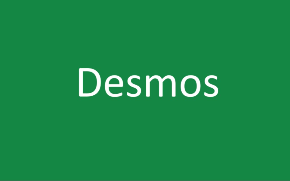 Desmos超详细讲解!零基础自学教程哔哩哔哩bilibili