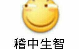 地图编辑器教程3 (最后一期)哔哩哔哩bilibili