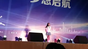 Download Video: 迎新晚会的表演