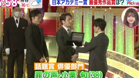 肌 星野源 四四的饭后随录系列 哔哩哔哩 つロ干杯 Bilibili