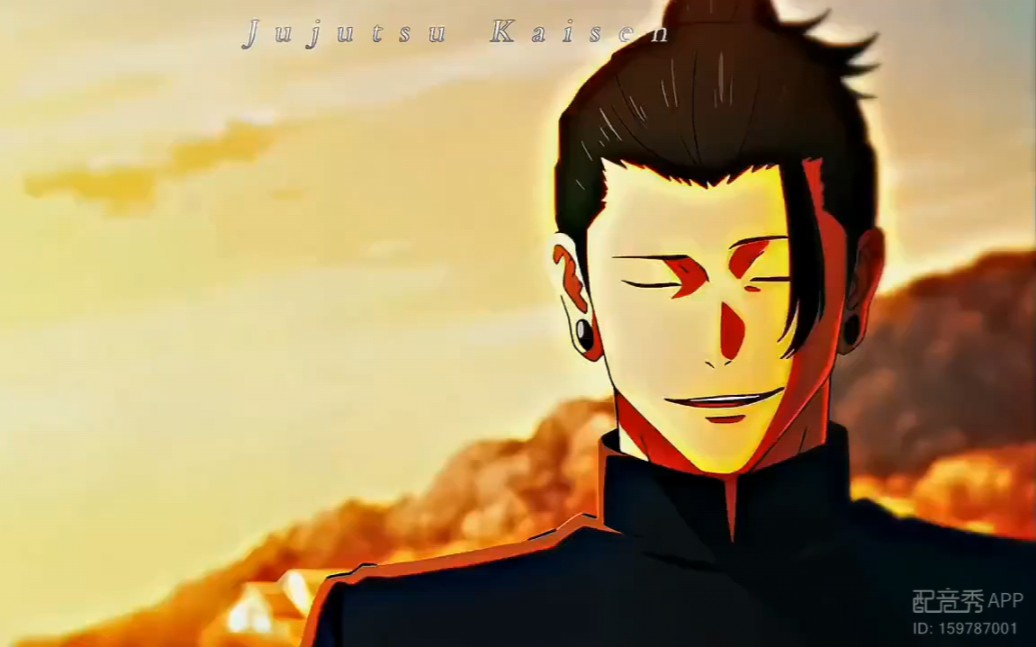 只是声音跟夏油杰相似 没理由被高专追杀吧?