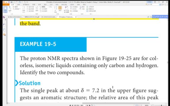 NMR谱图分析实例——氢谱入门哔哩哔哩bilibili