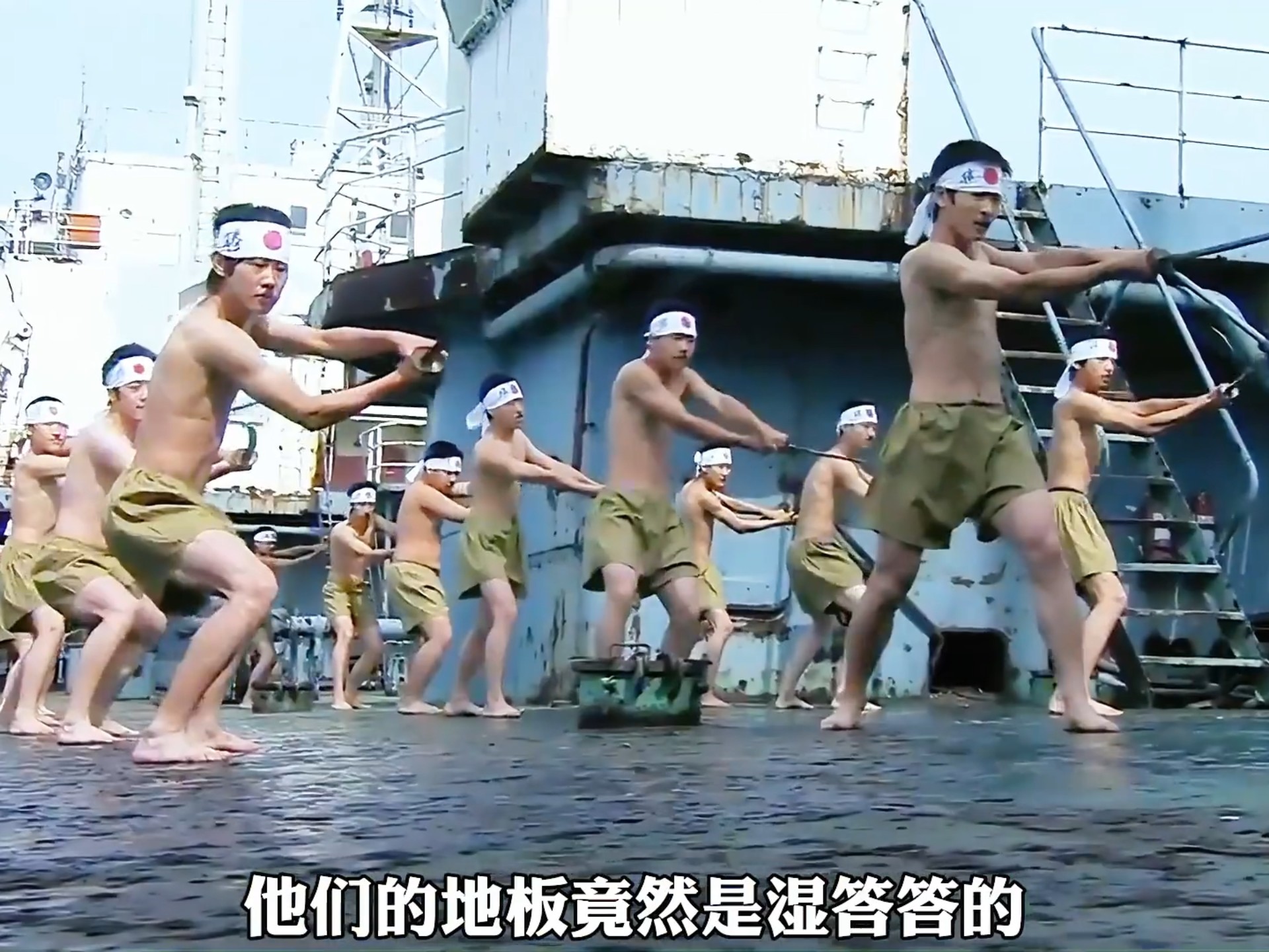 举起手来