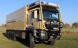 Скачать видео: UNICAT EX74HD 6X6X4越野房车