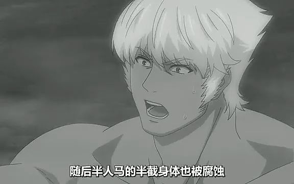 猎兽神兵大结局