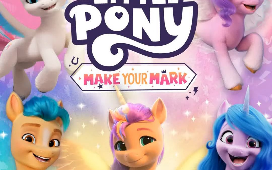 [图]【MLP/G5】Make Your Mark 原声带