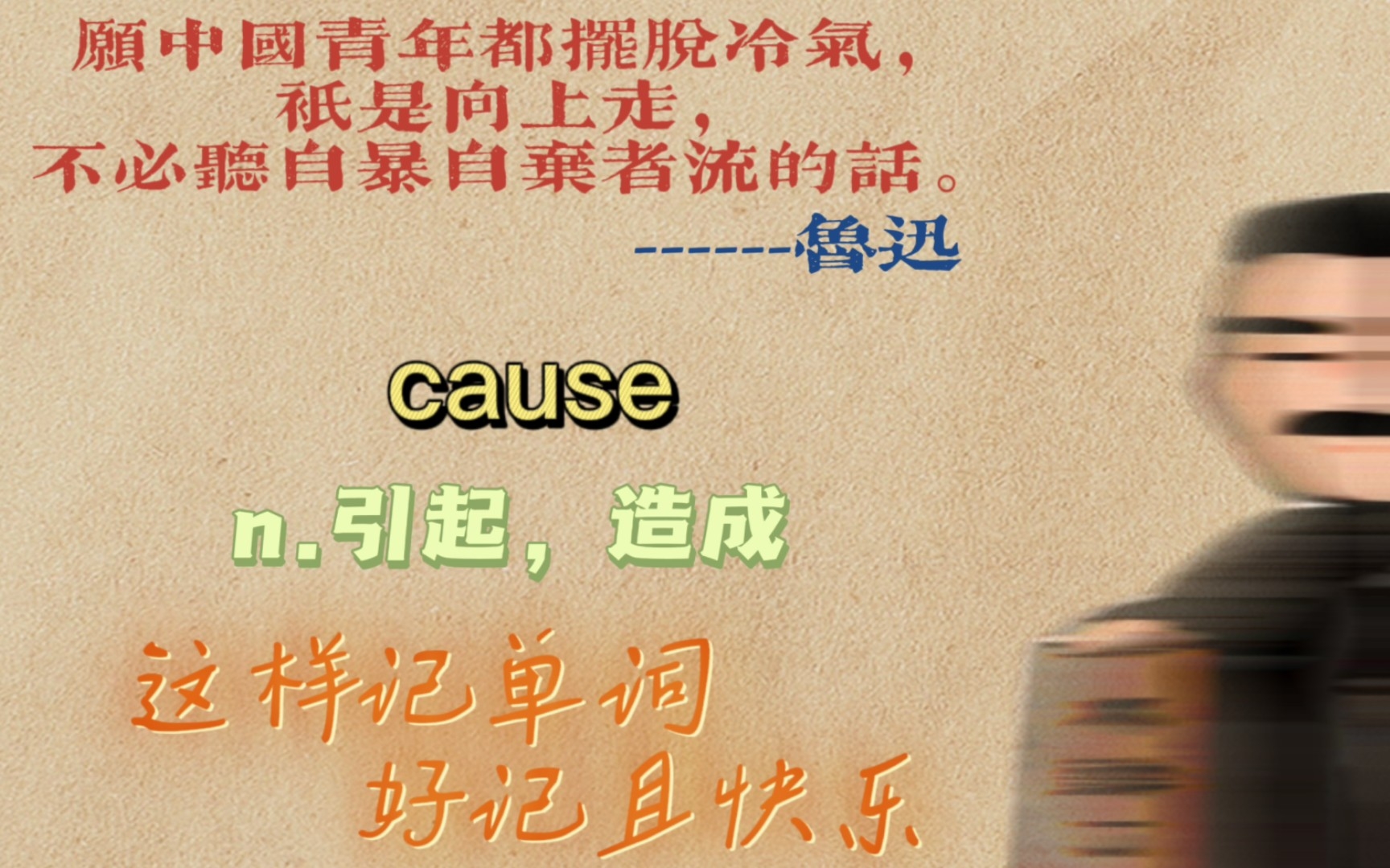 cause“卡哦死”:(造成)“卡哦死”的(原因)是?哔哩哔哩bilibili