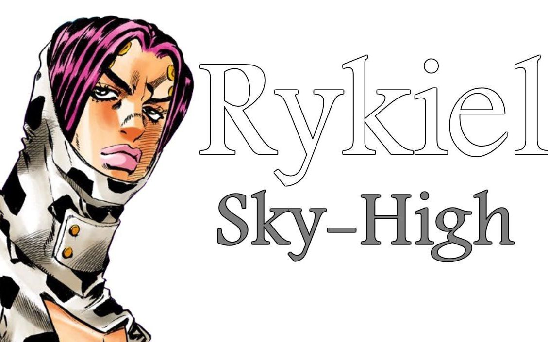 里奇艾尔骇游天外jjbamusicalleitmotif