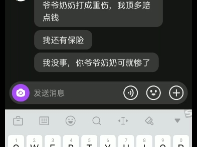 被开户怎么办哔哩哔哩bilibili