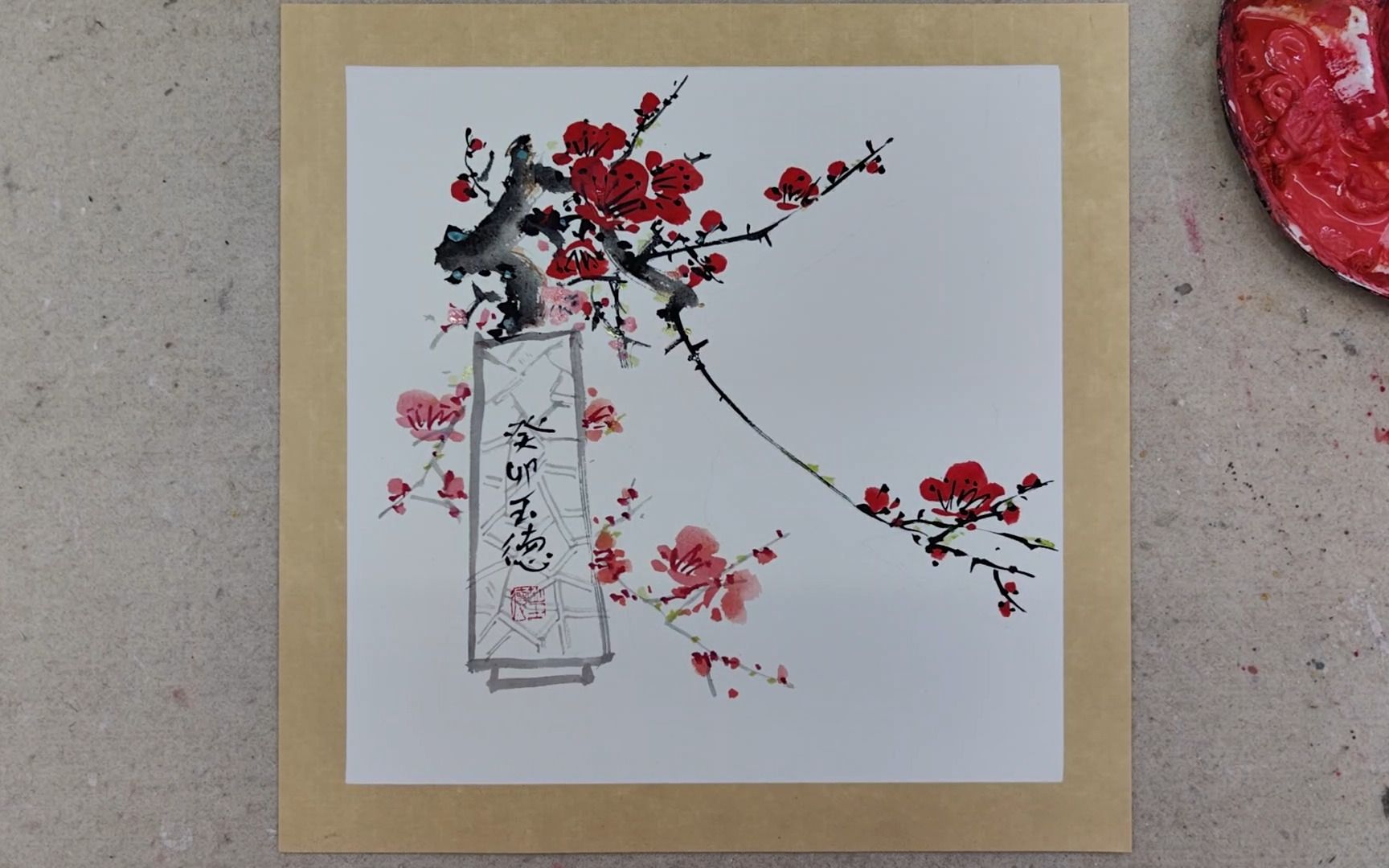 红梅花与花瓶组合国画